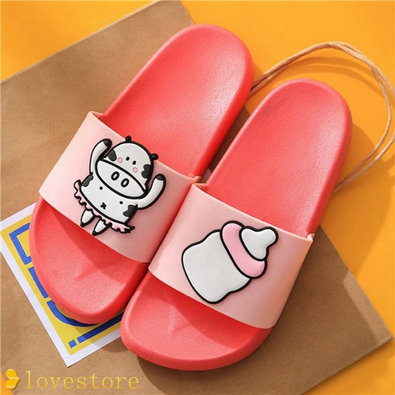 夏用スリッパ 子供用 かわいい 前開き ルームシューズ Pvc 軽い 健康スリッパ 乳牛柄 柔らかい 通気 トイレサンダル キッズ 屈曲 通販 Lineポイント最大0 5 Get Lineショッピング