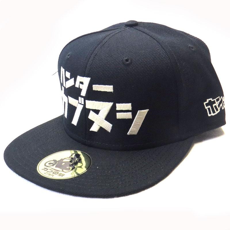 カブの駅こうべ『ハンターカブヌシ』OTTO CAP カブ主 MOTOBLUEZ モトブルーズ オリジナルキャップ #カブの駅こうべ |  LINEショッピング