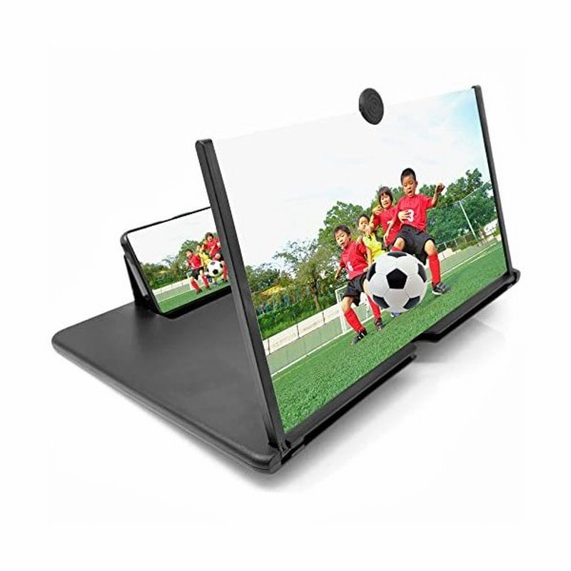 Reofrey スクリーンアンプ スマホ拡大鏡 携帯画面拡大鏡 目の保護 疲労軽減 多機能調節可能 スタンド折り畳み式 スマートフォン タブレット適用 通販 Lineポイント最大get Lineショッピング