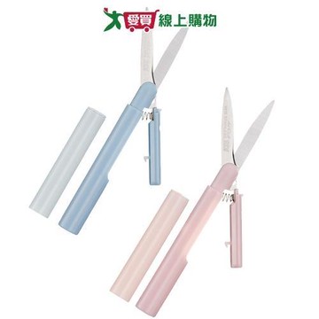 SDI手牌 磁吸式省力筆剪0916(藍/粉) 筆型剪 剪刀 防膠 抗沾黏 文具 好攜帶【愛買】