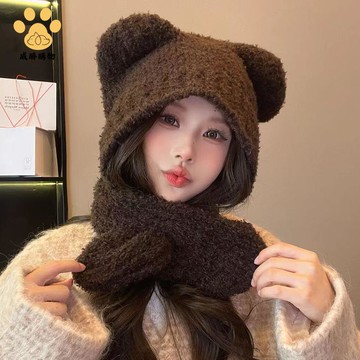 升級版百搭小熊保暖帽子 圍脖一體女加厚護耳帽秋冬針織雷鋒帽ws9041