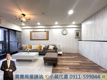 惠文國小旁｜英棋觀邸大五房精美裝潢｜雙平車｜台中市南屯區河南路四段