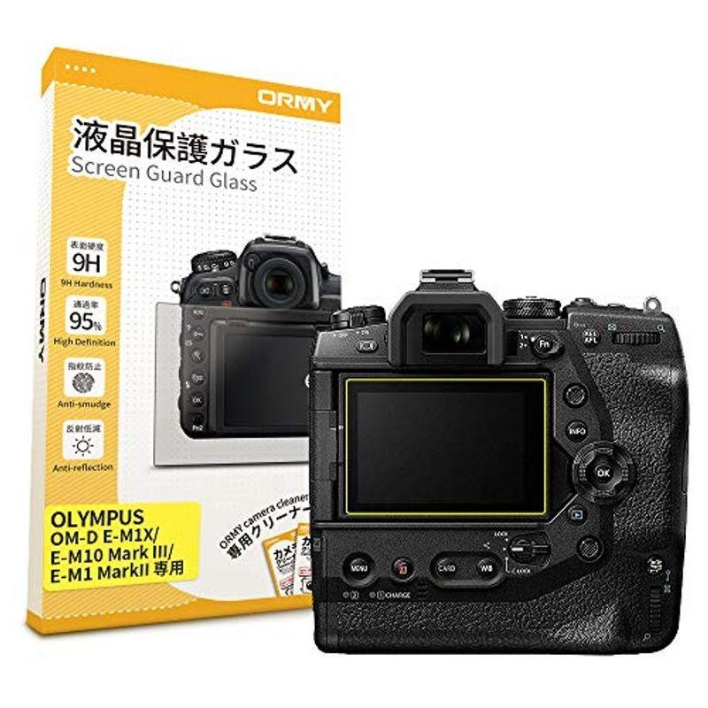 0.3mm強化ガラスORMY 液晶保護ガラス OLYMPUS OM-D E-M10 MarkIV/E-M1X ...