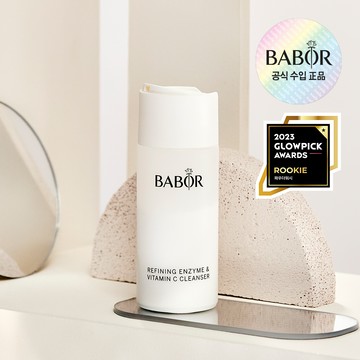 BABOR Refining Enzyme & Vitamin C Cleanser 40g