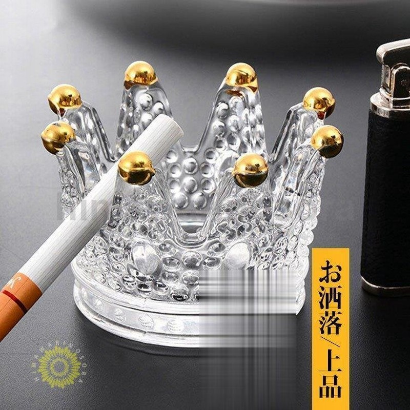 タバコ灰皿 おしゃれ 卓上灰皿 シンプル トレンド ガラス ストリート 業務用 父の日 ギフト 喫煙 男性へ メンズ プレゼント 贈り物 おしゃれ タバコ 通販 Lineポイント最大0 5 Get Lineショッピング