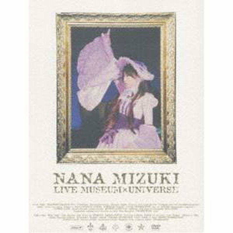 水樹奈々ライブDVD QUEEN 4b290fe768d37f5dc0aa6e1c2dd4e2