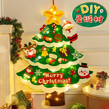 diy聖誕樹兒童聖誕節裝飾品小禮物材料包手工毛氈布貼墻玩具家用【淘夢屋】