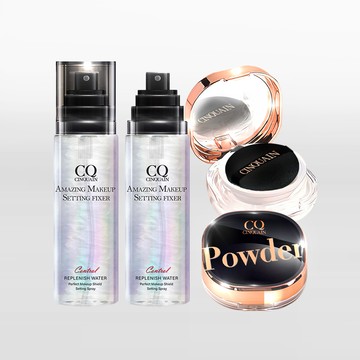 【限量200組】CQ思珂 星魅晶透裸肌蜜粉*2+定妝噴霧*2
