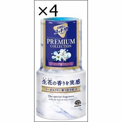 【4個セット】お部屋のスッキーリ! Sukki-ri! 消臭芳香剤 プレミアムコレクション ソープ&リリーの香り[お部屋用 400ml]