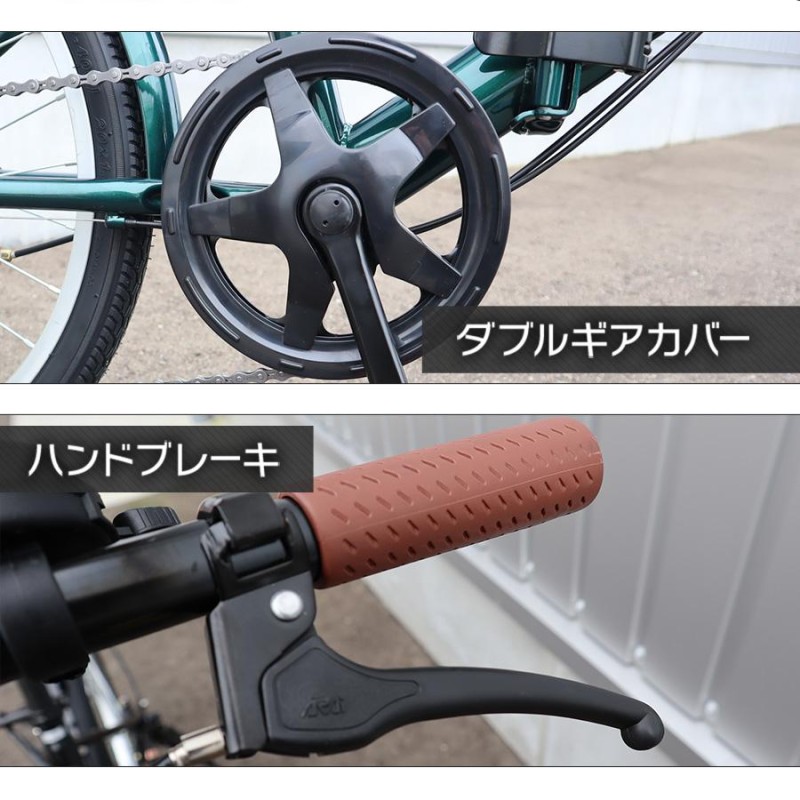 2024年リニューアルモデル】 AIJYU CYCLE 折りたたみ自転車 20インチ 6 