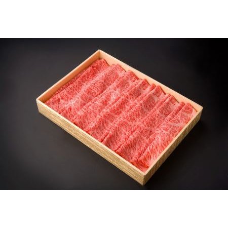 ふるさと納税 豊後牛肩ロースしゃぶしゃぶ用 700g 和牛 豊後牛 牛肉 赤身 しゃぶしゃぶ肉  鍋 大分県産 中津市 大分県中津市