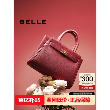 (免運)百麗包包女新款高級質感通勤灰色大容量斜挎媽媽包手提包X5348DX4