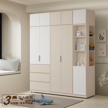 【直人木業】MILA輕奢簡約風高被櫥衣櫃192公分(三抽+單吊或雙吊+轉角櫃)