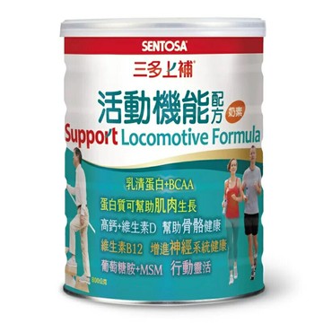 【誠意中西藥局】 三多 上補活動機能配方 800g