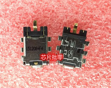 華碩UX410U NotebookPC UX310UOQ  UX310  電源頭充電口 DCjack