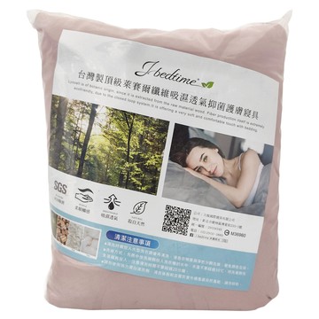 J-bedtime 床寢時光 素色石墨烯 天絲涼被床包枕套組  床包 + 被套 + 枕套組  雙人  豆沙粉