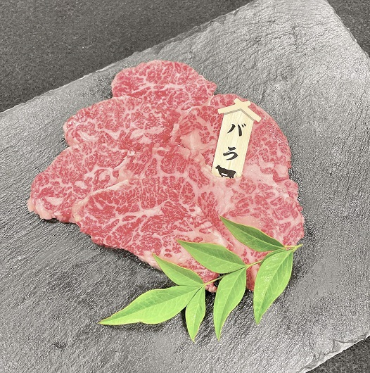 伊賀忍者ビーフ焼肉用3種600g（ロース200g,モモ200g,バラ200g）