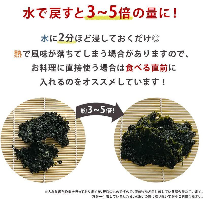 国産 乾燥 あおさのり 40g チャック付き袋 愛知県産