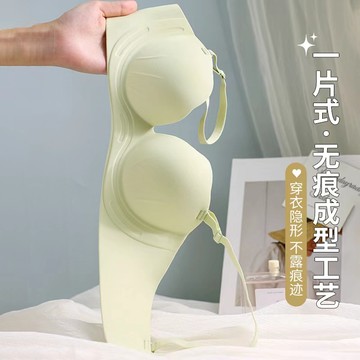 小胸聚攏內衣女無痕圓圓胸型無鋼圈收副乳防下垂平胸顯大文胸套裝