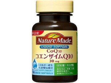 自然產生的輔酶Q10（50P）