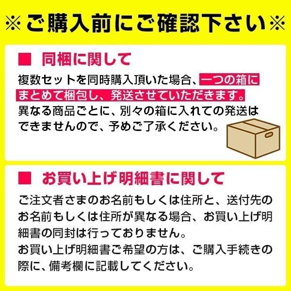 お歳暮 ギフト プレゼント 冷凍焼き芋 さつまいも 紅はるか 安納芋 お芋食べ比べ8袋セット 各4袋ずつ