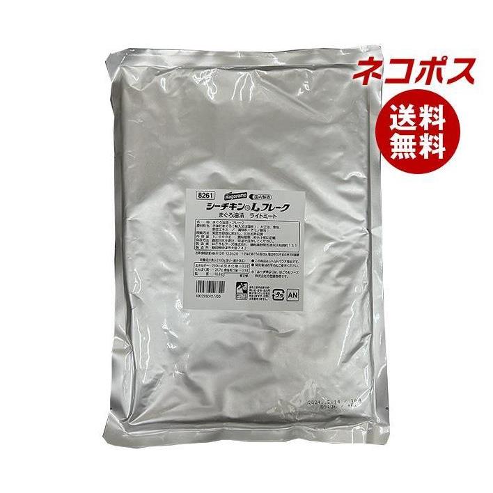 はごろもフーズ シーチキン Lフレーク 1kg×1袋入