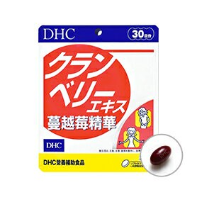 (效期：2027/3)DHC #2226 蔓越莓精華 30日份