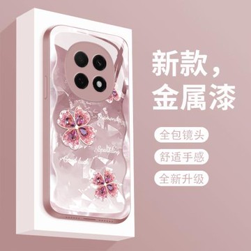 四葉草適用oppoa5pro手機殼新款液態玻璃A5Pro保護套op0pp0a5por全包防摔PKP110時尚個性創意高級女款