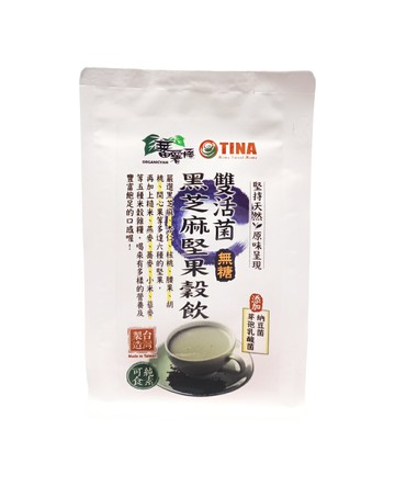【雙活菌】黑芝麻堅果穀飲(無糖)250g