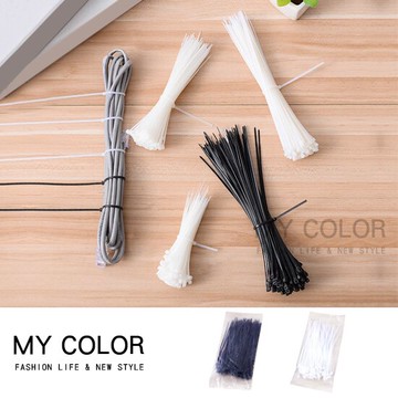 束帶 尼龍紮帶 束線帶 束繩帶 理線帶 綁線帶 尼龍繩 理線器 理線夾 固定器 綁線固定器 扎線帶 整線器 束線 電線固定 100入 自鎖式 工業級 尼龍束帶MYCOLOR【H044】