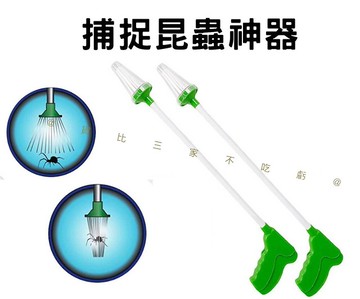 @貨比三家不吃虧@捕捉昆蟲神器 手握式昆蟲捉捕 抓蟲夾 壁虎 夾蟲子 活捉 獨角蟲 研究 戶外 採集 探索大自然