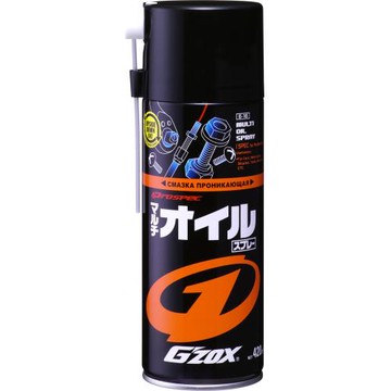 SOFT99 萬用黑油潤滑劑(2罐組)