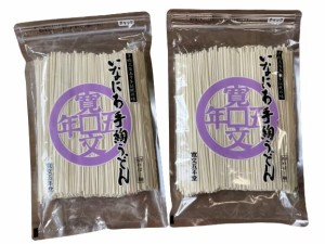 寛文五年堂 稲庭うどん 切れ端めん400g 2個セット