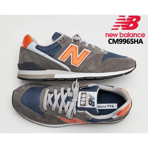 NEW BALANCE CM996SHA width D ニューバランス 996 スニーカー NB996 グレー ネイビー オレンジ GRAY  NAVY BLUE ORANGE | LINEブランドカタログ