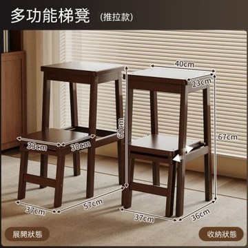 新川 家用多功能楠竹梯凳（客廳置物架 臥室步梯 廚房梯子 收納凳 簡易梯凳 多功能置物梯）