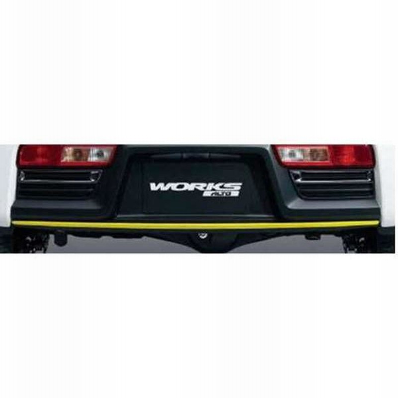 HA36S フロント・リアバンパーロアガーニッシュ