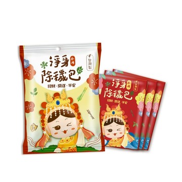 台灣製 淨身除穢包 除穢包 淨身除瘴 淨身包 10入 草本植物 兒童 避邪 泡腳 泡澡　艾草沐浴包 外用 吉寶