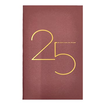 conifer 綠的事務 2025年年旅軟背精裝橫式週誌 100P FSC無酸紙  秋夕玫瑰  1本