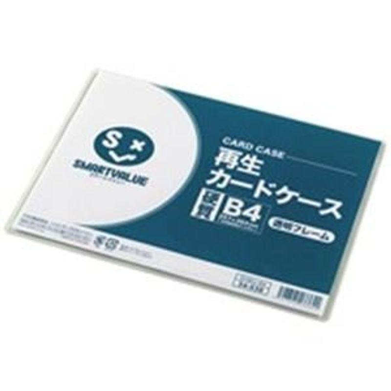 （まとめ）ジョインテックス 再生カードケース硬質透明枠B4 D160J-B4×20セット 生活用品 インテリア 雑貨 文具 オフィス用品