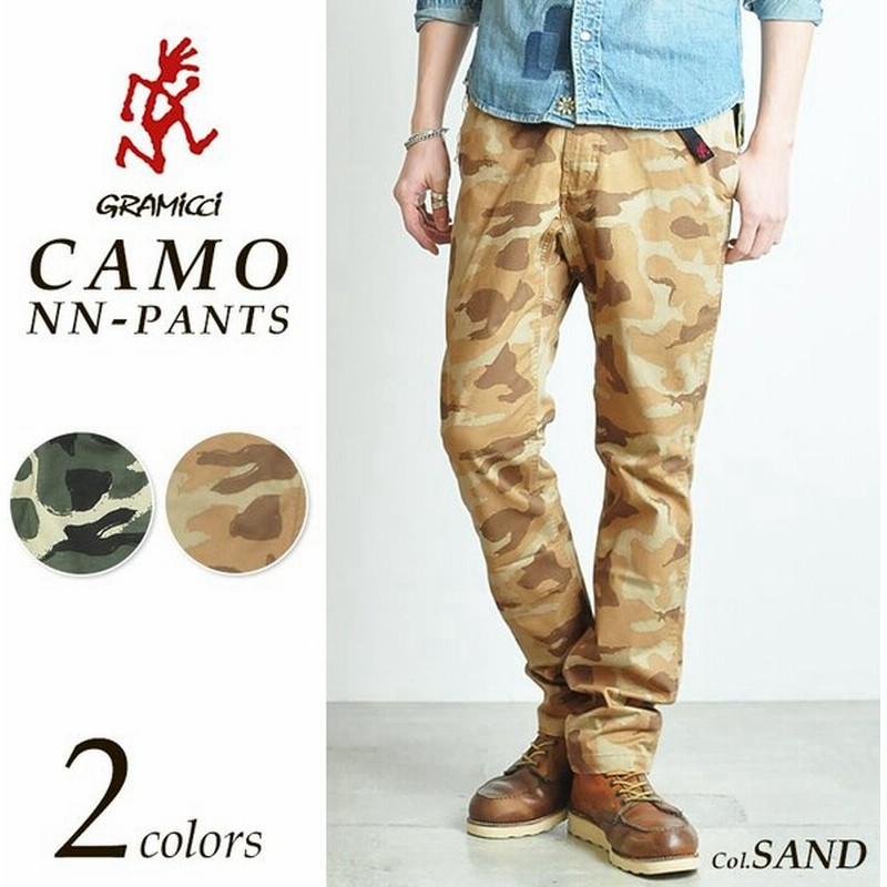 残りわずか セール50 Off グラミチ Gramicci メンズ Nnパンツ ニューナロー クライミングパンツ カモフラージュ 迷彩柄 Gmp 17s004 裾上げ無料 通販 Lineポイント最大0 5 Get Lineショッピング