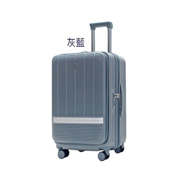 ~雪黛屋~BATOLON  20吋行李箱全PC雙開拉鍊加大容量海關鎖硬殼360度旋轉耐摔磨損W2258