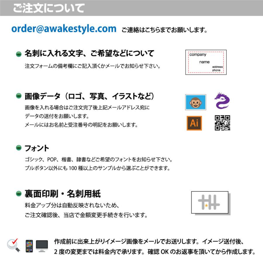 カラー  名刺 印刷 名刺 作成  ラインを下に配置した名刺デザイン　名刺ケース1個付属   ビジネス　趣味　プライベート　お店　会社