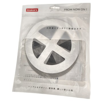 Imakara 水池過濾貼 圓形 灰色 直徑15cm PVC/PET材質 2入組  1組