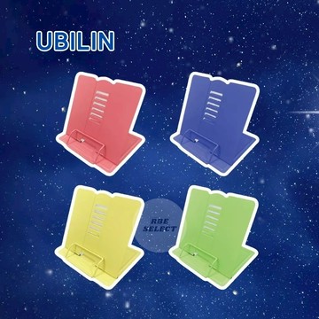 【台灣現貨】書架 看書架 馬卡龍色書架 書擋 新全文具 書擋 立架 文具 辦公用品 鐵製書架 UBILIN優筆霖