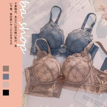 (售完不補)BAshop🌹深V爆乳🔥溫感變色爆乳緹花 小胸內衣 性感內衣 女內衣 內衣 #570