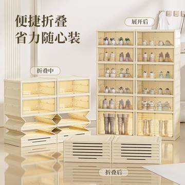 雙排折疊鞋柜收納一體式收納盒家用門口鞋子防塵收納柜免安裝鞋盒