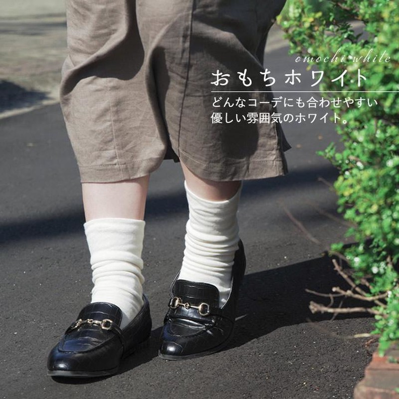 冷えとり靴下 シルク 四六 冷え取り靴下 クッチーナオリジナル 冷えとり 靴下 あったか靴下 おしゃれ かわいい 抗菌 防臭 ギフト ゆうパケットok クッチーナ 通販 Lineポイント最大0 5 Get Lineショッピング