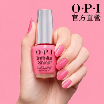 OPI 花式日光浴 類光繚指甲油-ISL208．小銀蓋/如膠似漆絢爛之旅系列指彩/美甲彩繪/官方直營