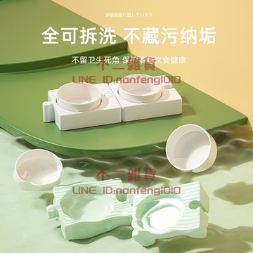 寵物碗陶瓷碗貓食盆狗狗碗貓咪飯盆防打翻喝水碗寵物用品【不二雜貨】