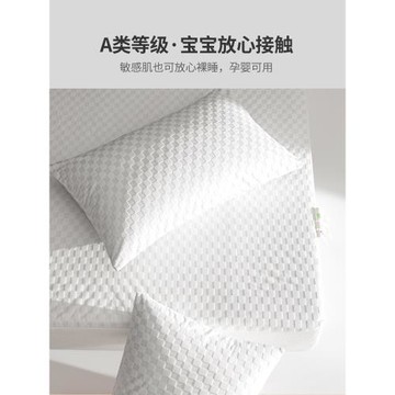 專利產品A類抗菌防螨防水隔尿床笠單件席夢思床墊保護套防塵床罩
